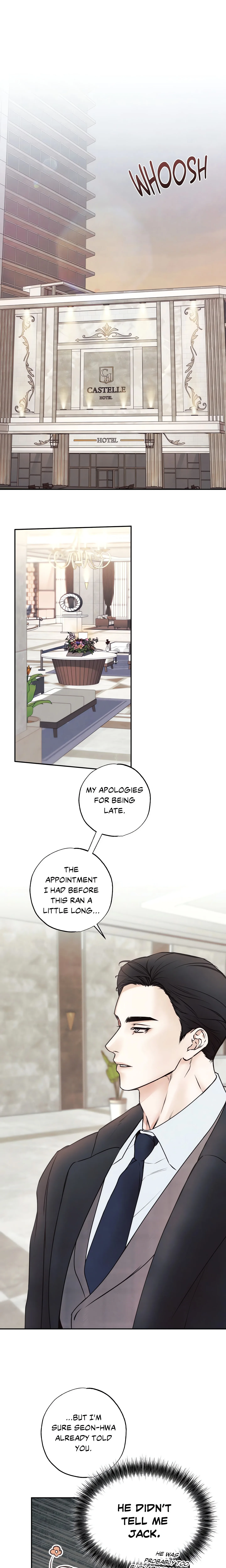 Borderline (DanRim) (Uncensored) chapter 2 page 1