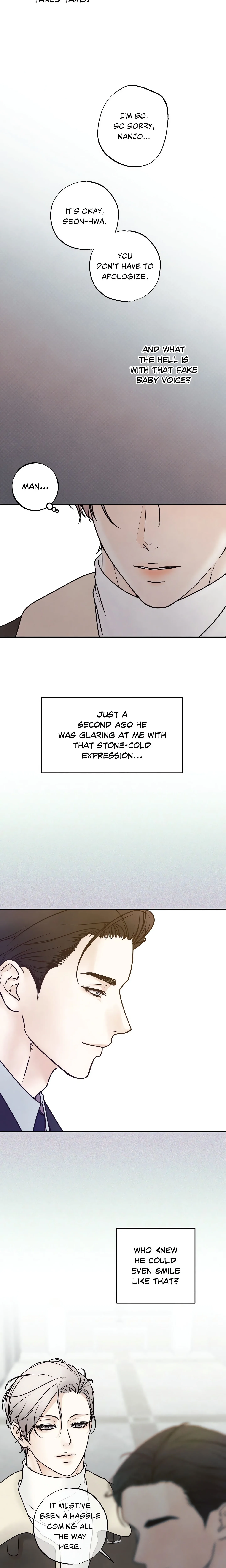 Borderline (DanRim) (Uncensored) chapter 2 page 11