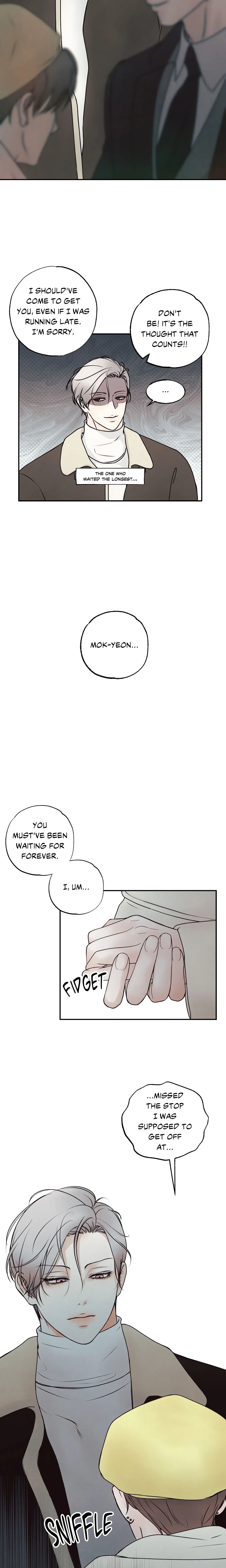 Borderline (DanRim) (Uncensored) chapter 2 page 12