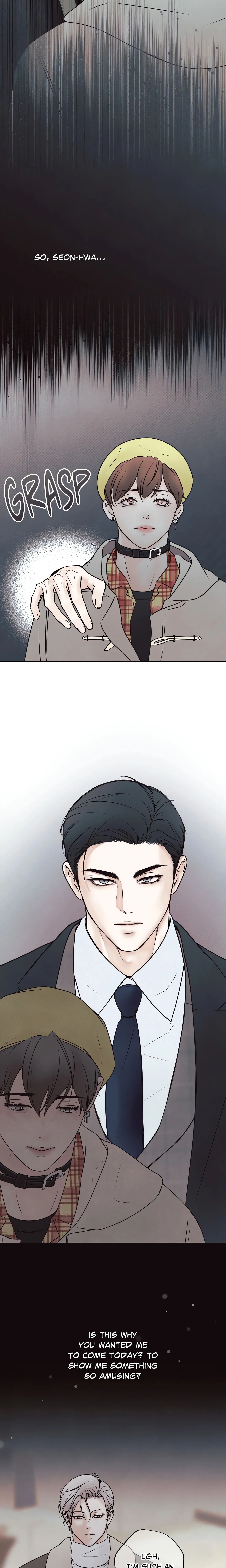 Borderline (DanRim) (Uncensored) chapter 2 page 13