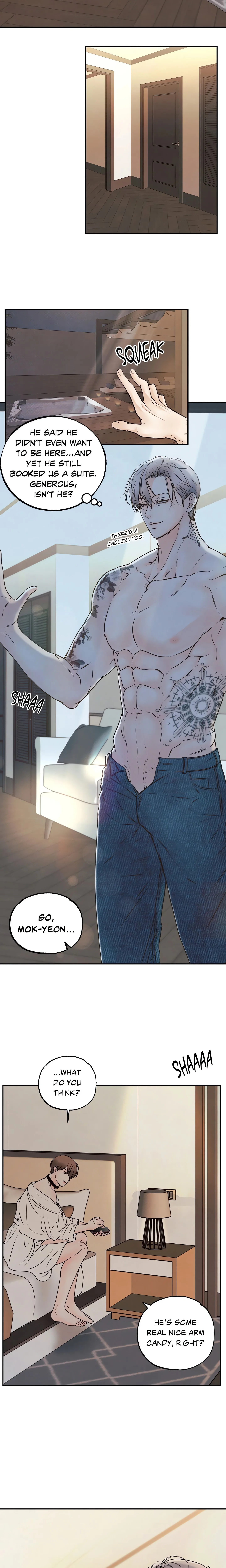 Borderline (DanRim) (Uncensored) chapter 2 page 16