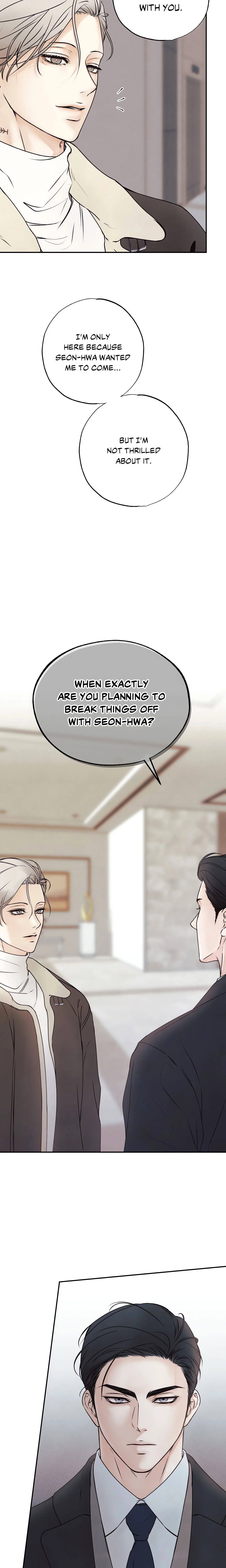 Borderline (DanRim) (Uncensored) chapter 2 page 3