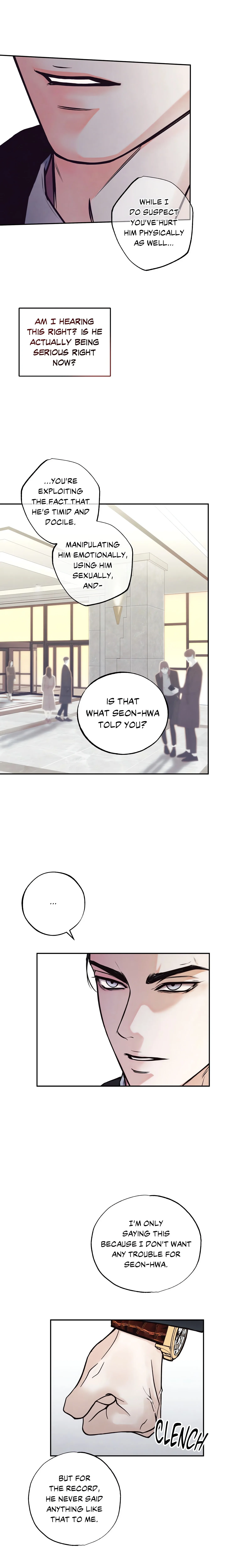 Borderline (DanRim) (Uncensored) chapter 2 page 7