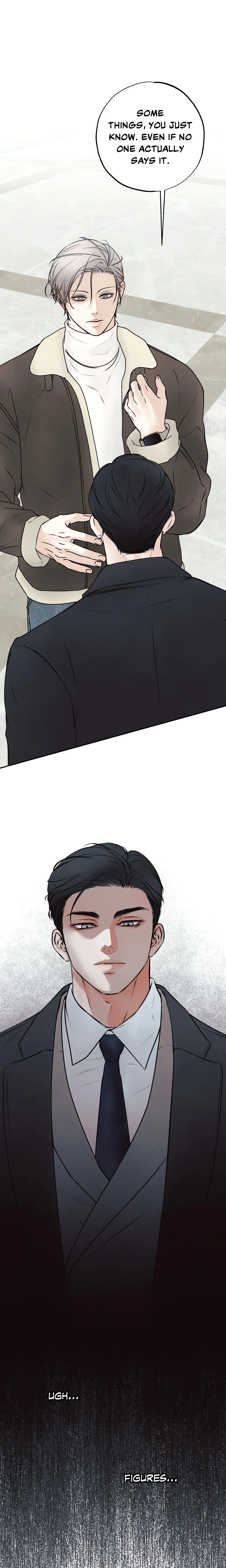 Borderline (DanRim) (Uncensored) chapter 2 page 8