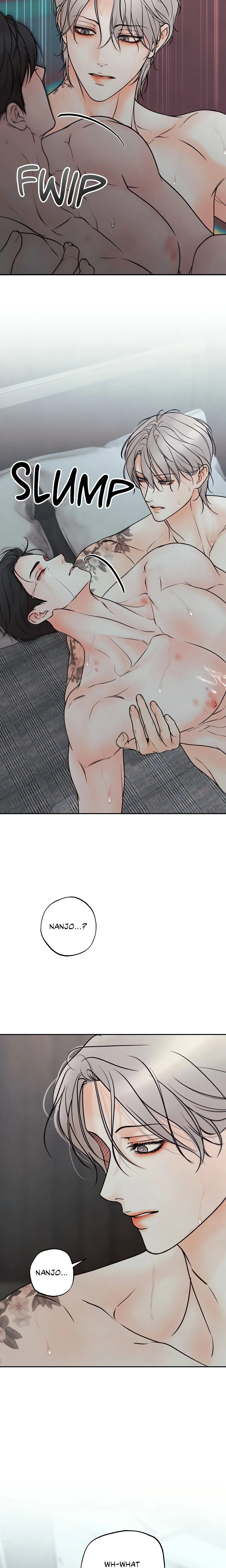 Borderline (DanRim) (Uncensored) chapter 20 page 16