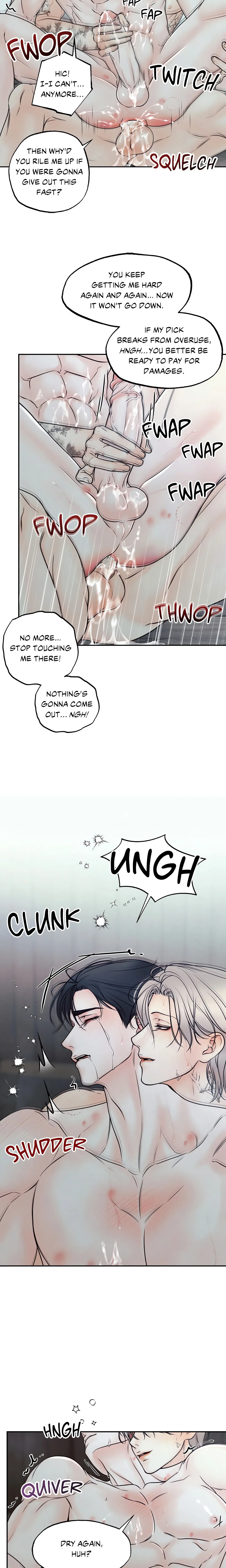 Borderline (DanRim) (Uncensored) chapter 20 page 4