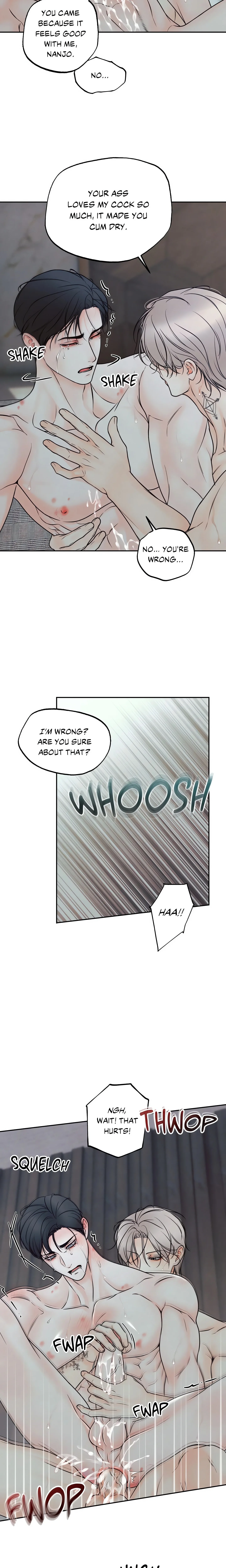 Borderline (DanRim) (Uncensored) chapter 20 page 6