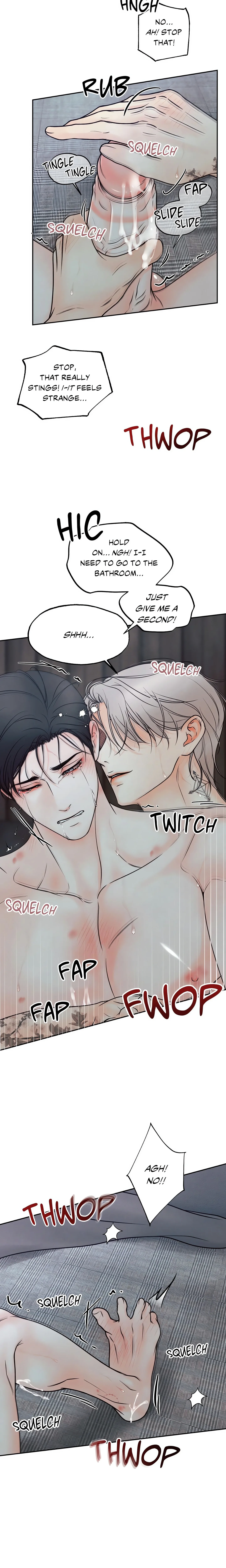 Borderline (DanRim) (Uncensored) chapter 20 page 7