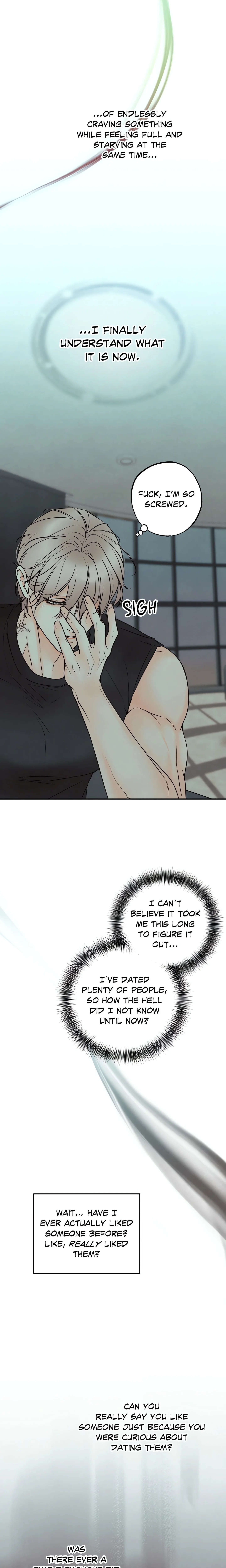 Borderline (DanRim) (Uncensored) chapter 21 page 2
