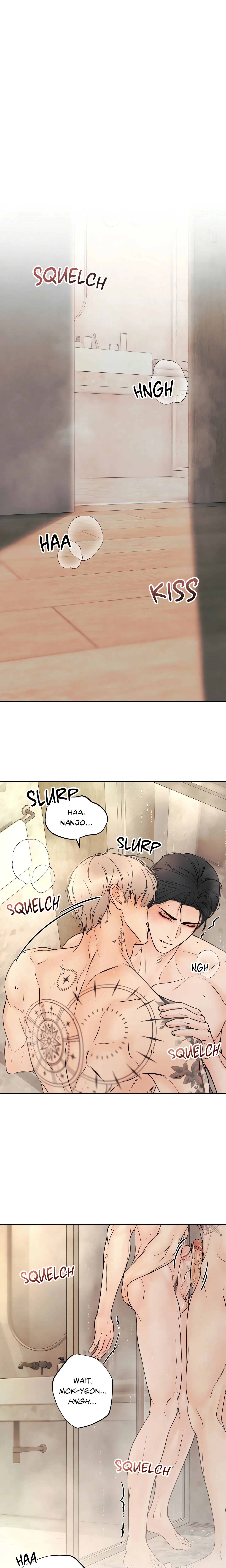 Borderline (DanRim) (Uncensored) chapter 24 page 4