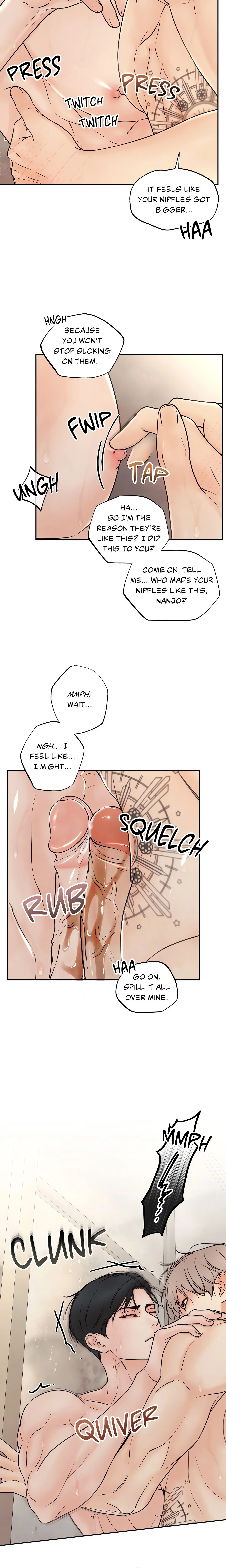 Borderline (DanRim) (Uncensored) chapter 24 page 6