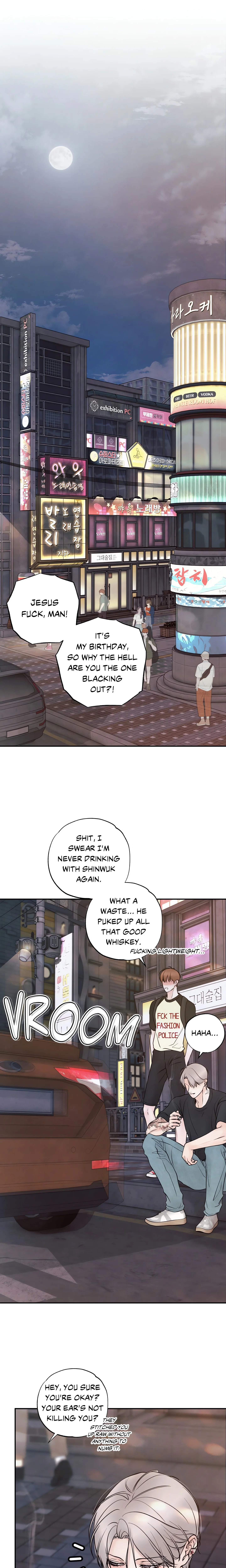 Borderline (DanRim) (Uncensored) chapter 28 page 1
