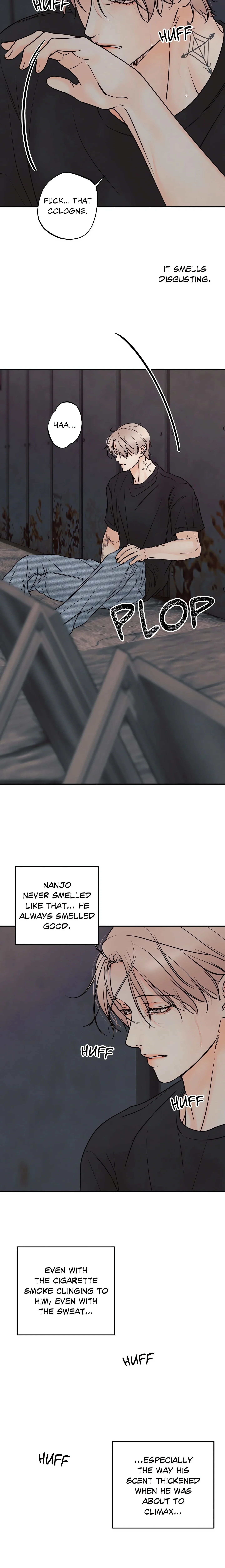 Borderline (DanRim) (Uncensored) chapter 28 page 11