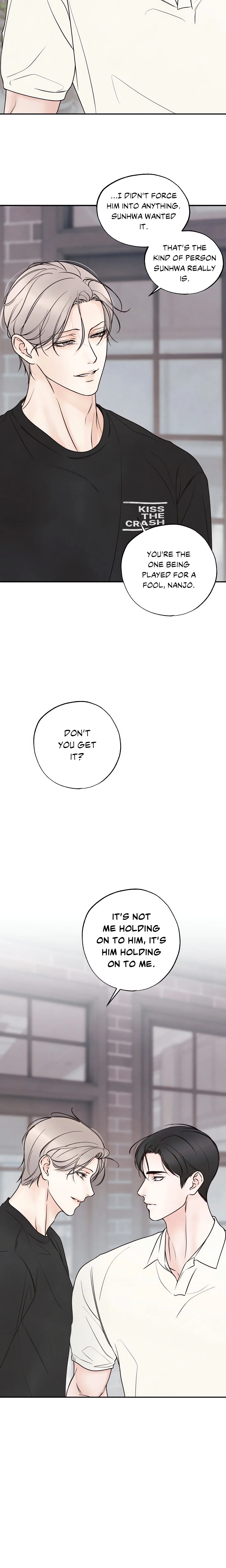Borderline (DanRim) (Uncensored) chapter 28 page 23