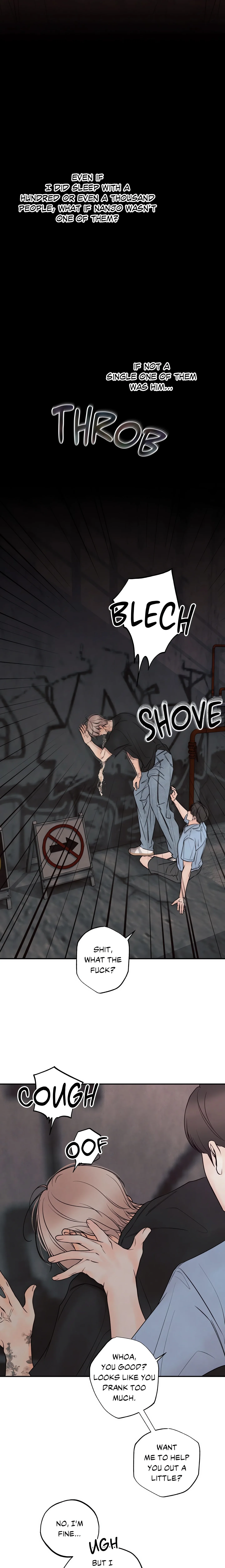 Borderline (DanRim) (Uncensored) chapter 28 page 9