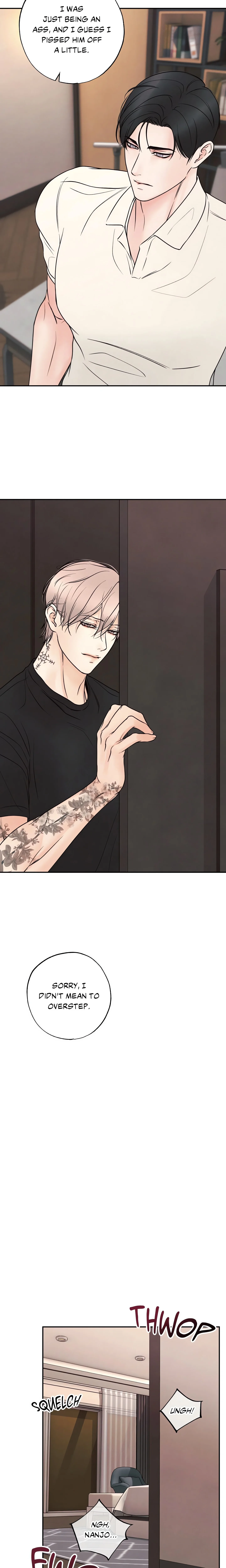 Borderline (DanRim) (Uncensored) chapter 29 page 20