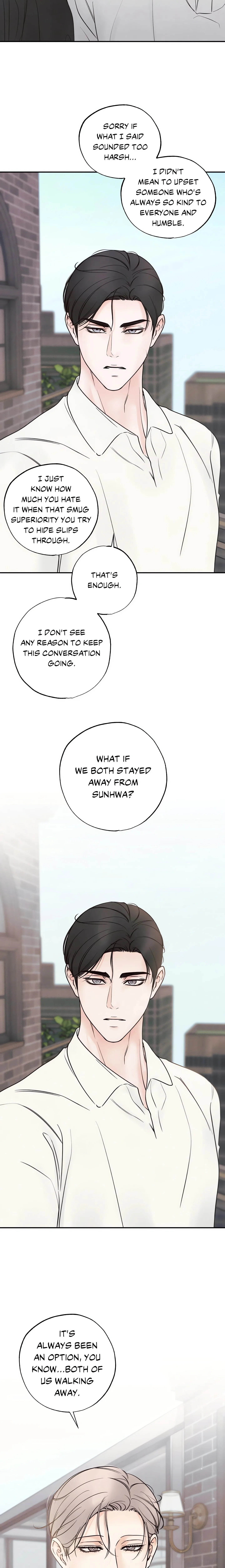 Borderline (DanRim) (Uncensored) chapter 29 page 3