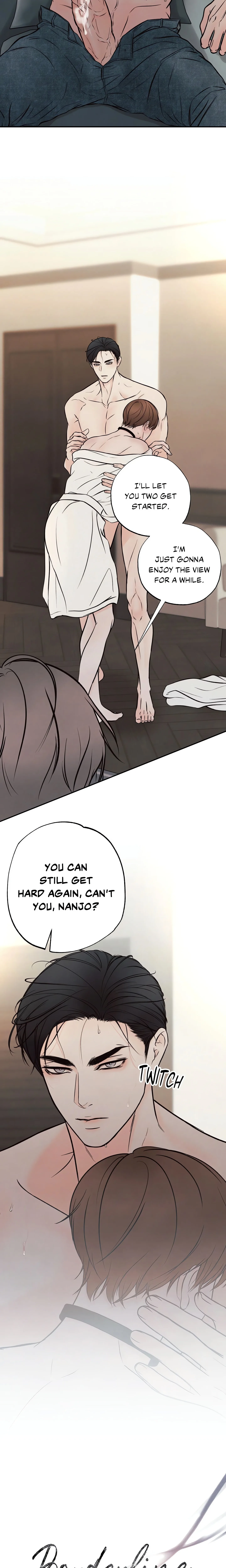 Borderline (DanRim) (Uncensored) chapter 3 page 11