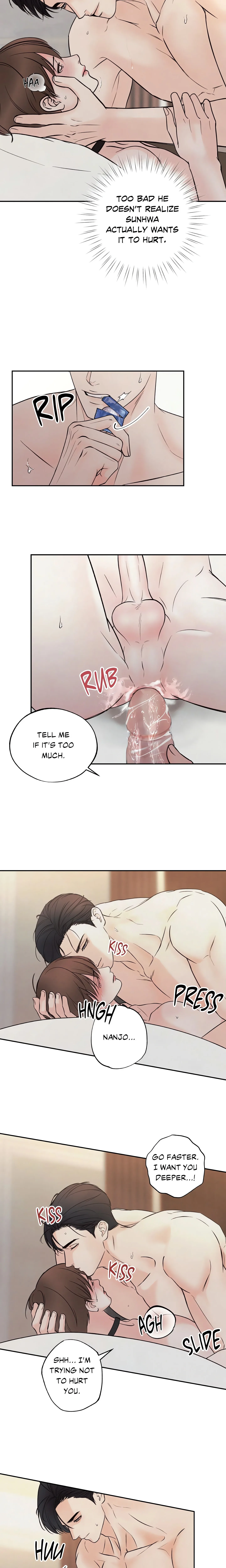 Borderline (DanRim) (Uncensored) chapter 3 page 13