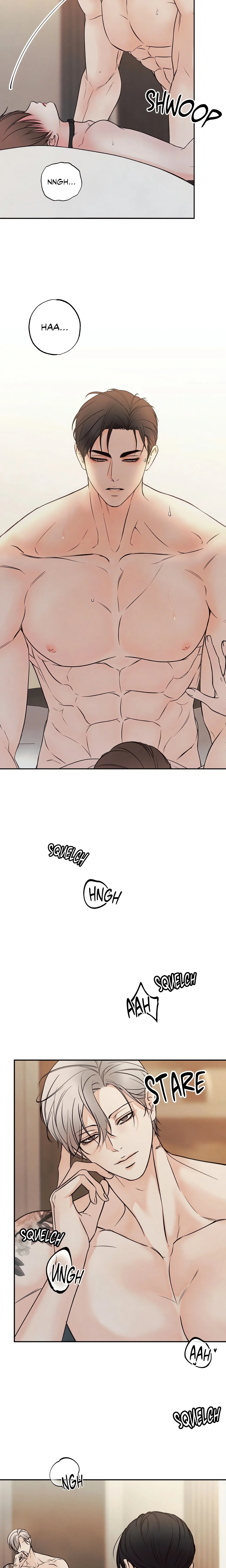 Borderline (DanRim) (Uncensored) chapter 3 page 14