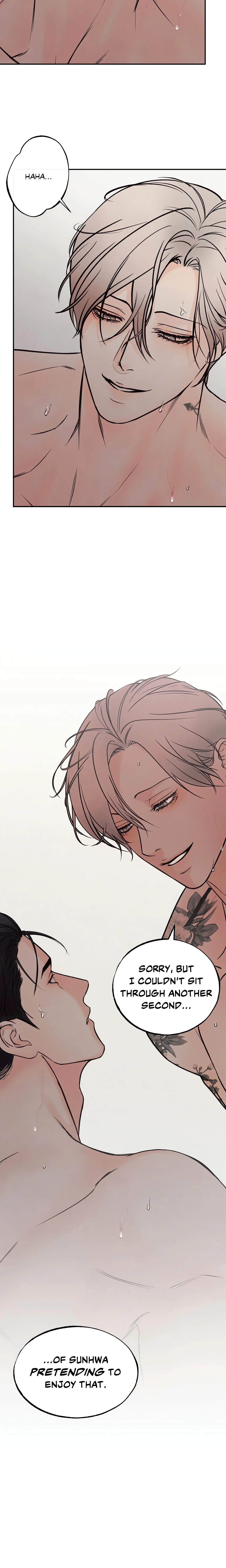 Borderline (DanRim) (Uncensored) chapter 3 page 20