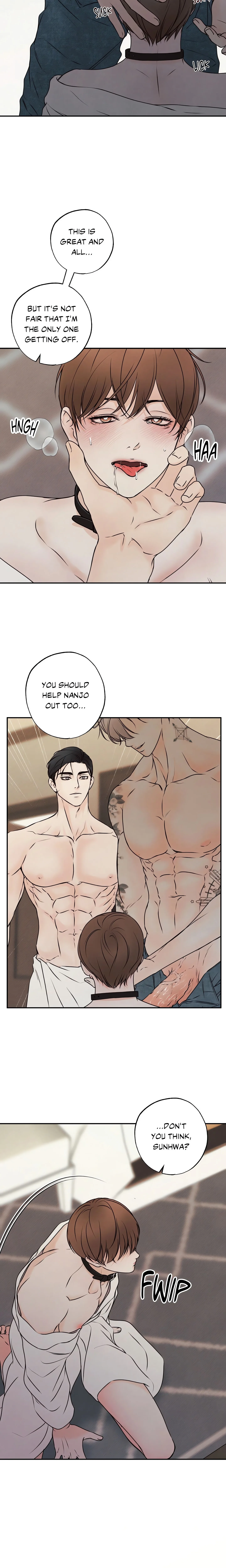 Borderline (DanRim) (Uncensored) chapter 3 page 4