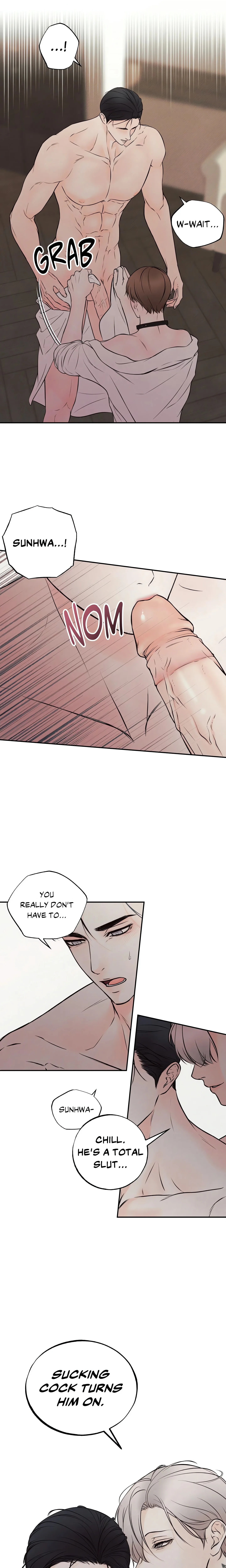 Borderline (DanRim) (Uncensored) chapter 3 page 5