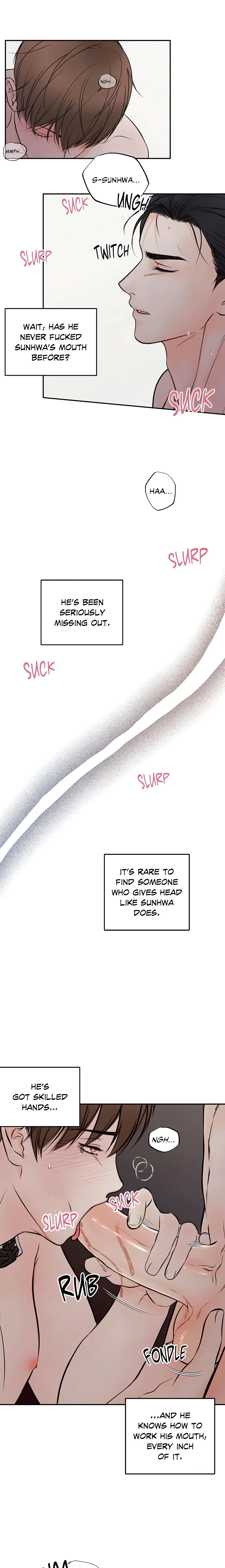 Borderline (DanRim) (Uncensored) chapter 3 page 7