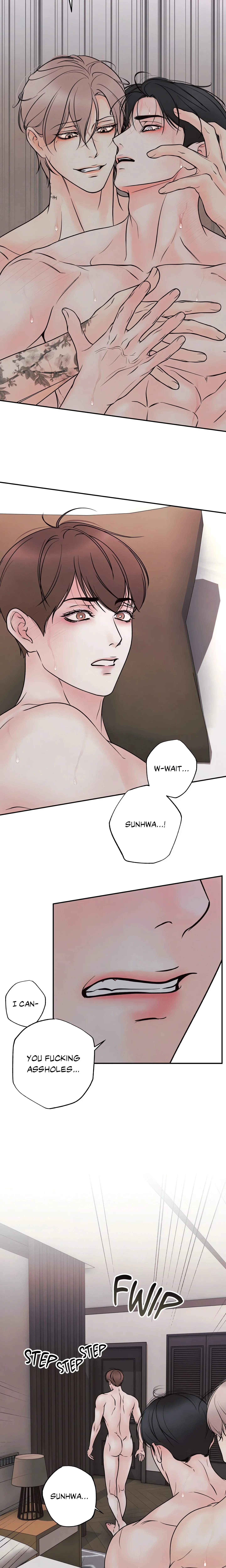 Borderline (DanRim) (Uncensored) chapter 30 page 16
