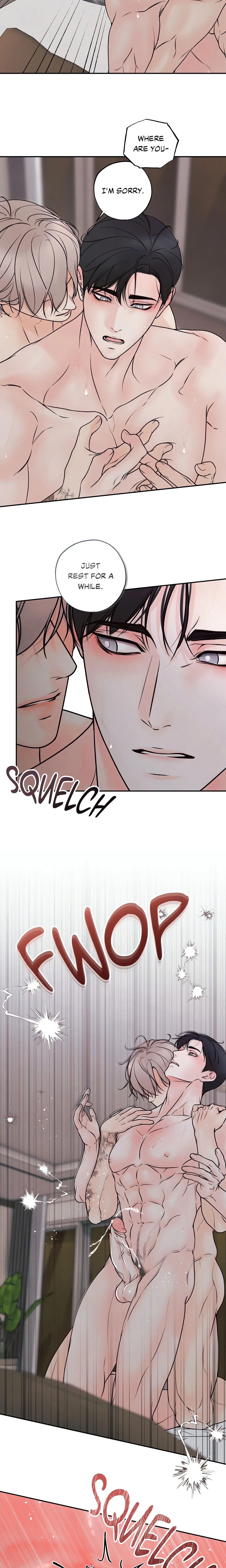 Borderline (DanRim) (Uncensored) chapter 30 page 17