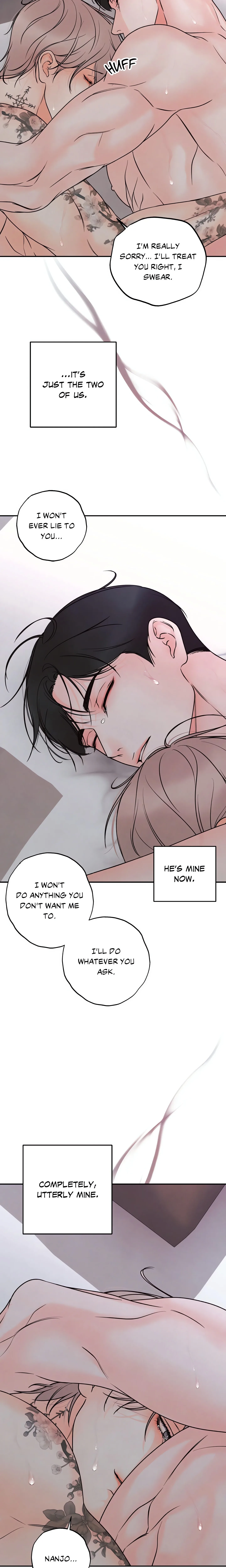 Borderline (DanRim) (Uncensored) chapter 30 page 22