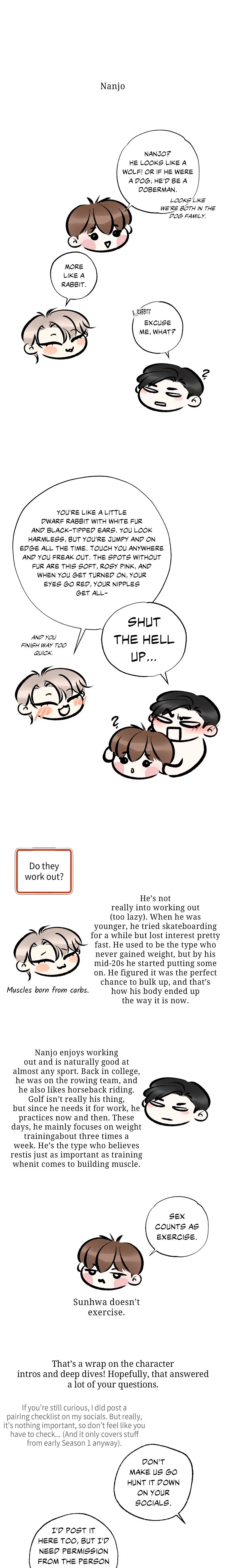Borderline (DanRim) (Uncensored) chapter 30 page 27