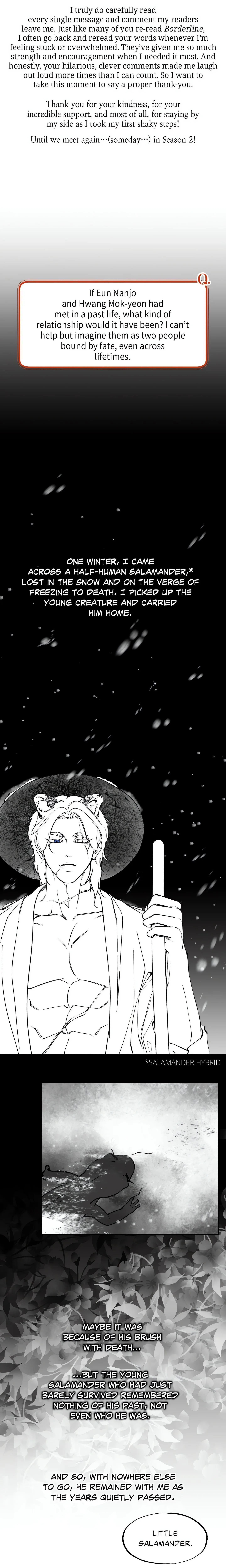 Borderline (DanRim) (Uncensored) chapter 30 page 32