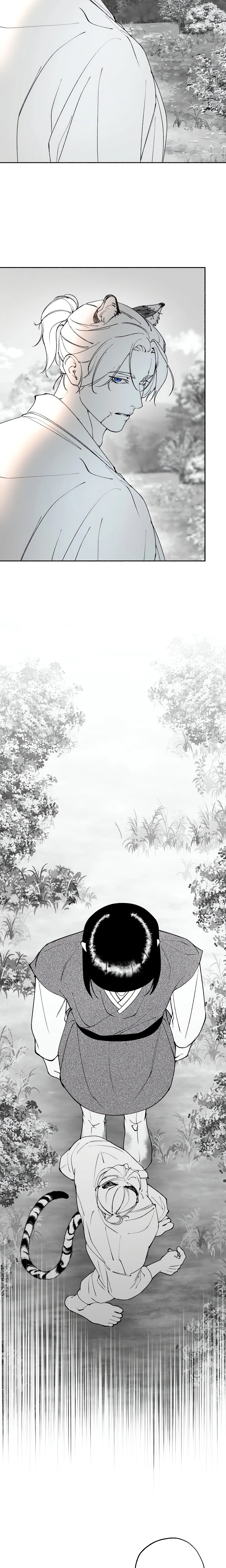 Borderline (DanRim) (Uncensored) chapter 30 page 35