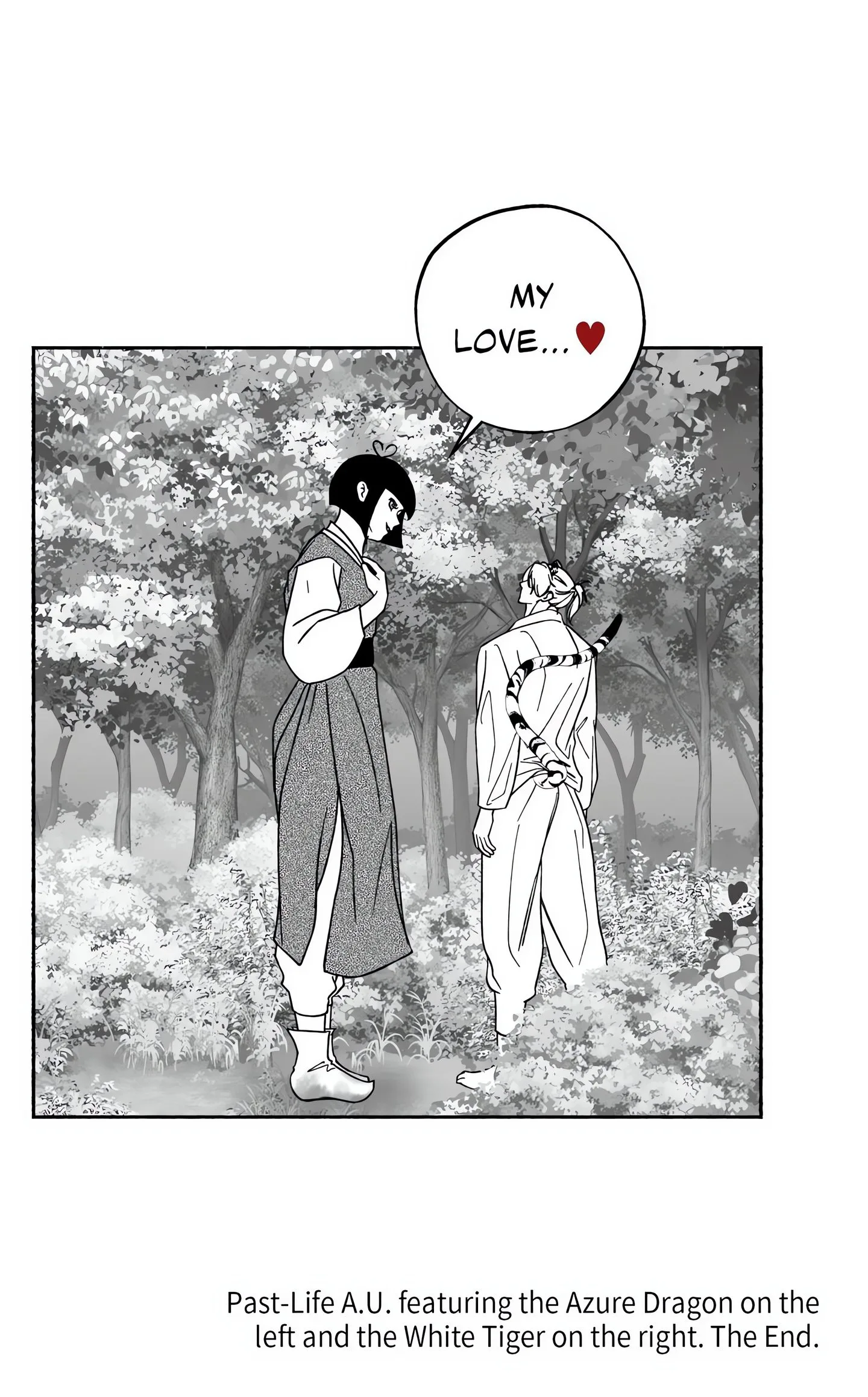 Borderline (DanRim) (Uncensored) chapter 30 page 37