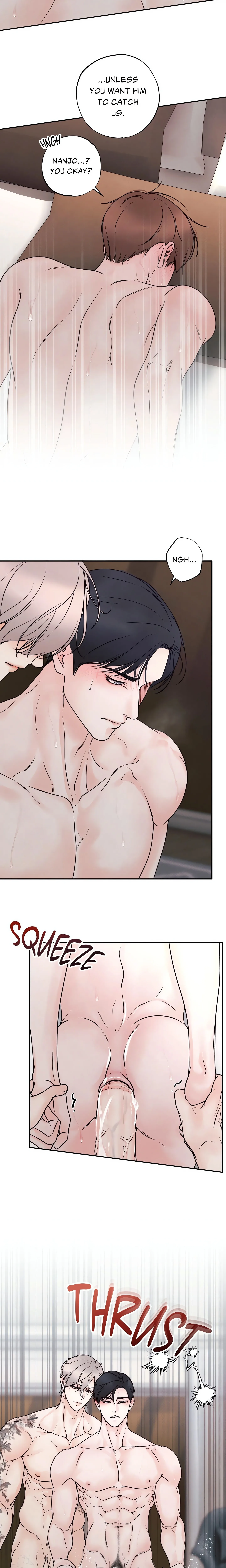 Borderline (DanRim) (Uncensored) chapter 30 page 4