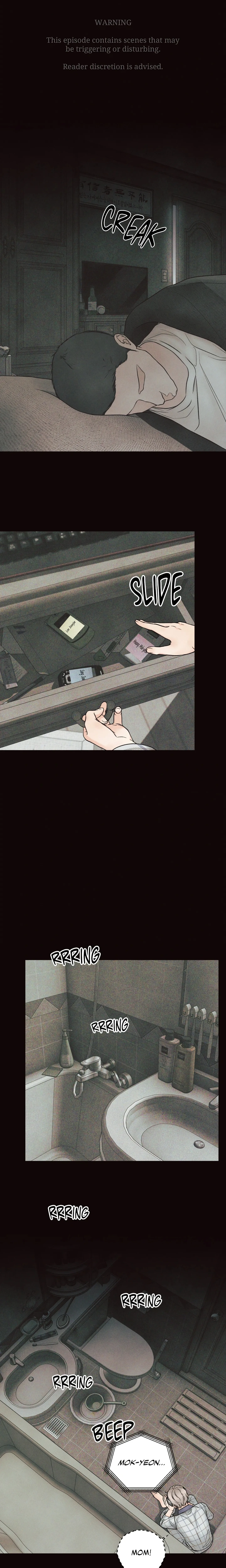 Borderline (DanRim) (Uncensored) chapter 32 page 1