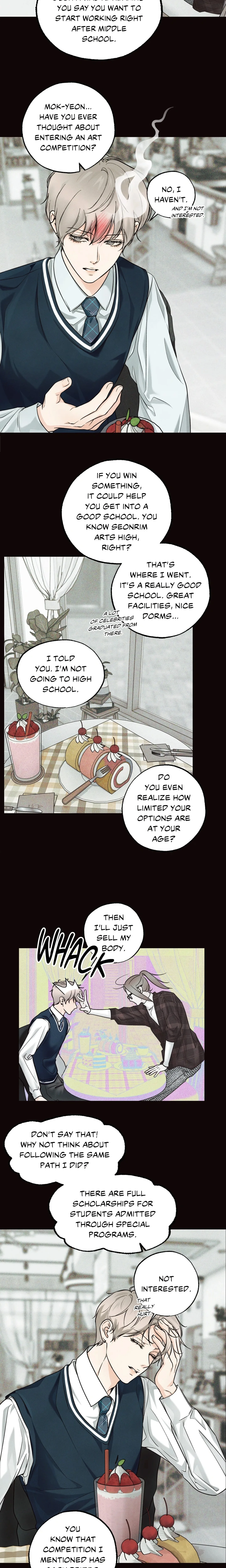 Borderline (DanRim) (Uncensored) chapter 32 page 11