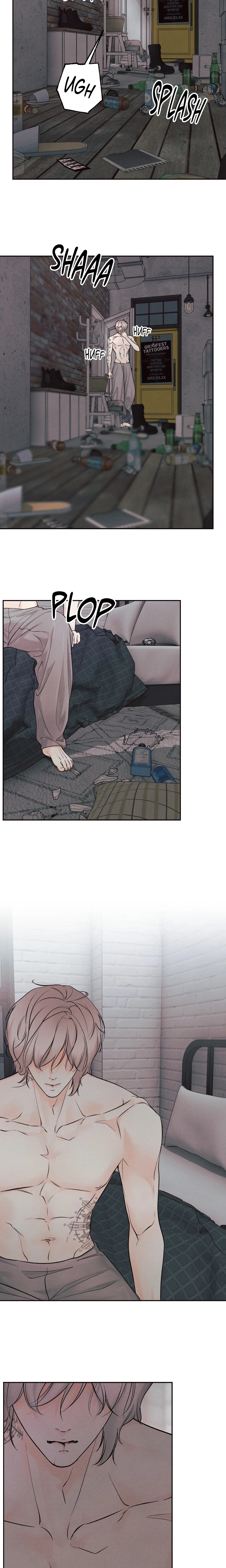 Borderline (DanRim) (Uncensored) chapter 32 page 19