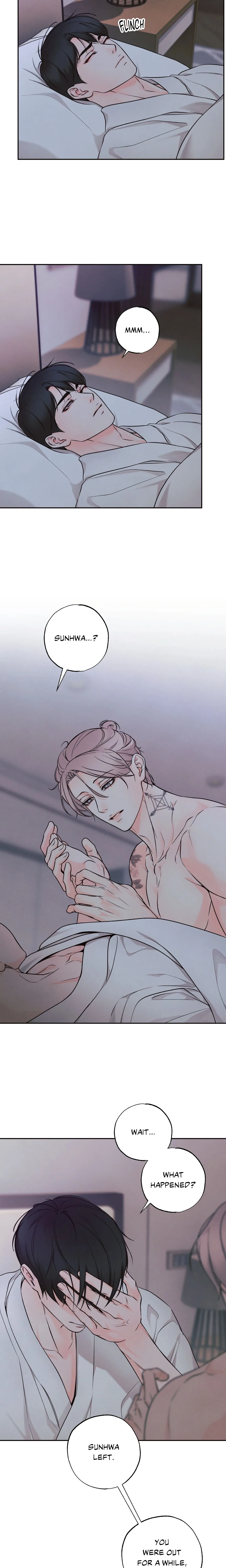 Borderline (DanRim) (Uncensored) chapter 33 page 4