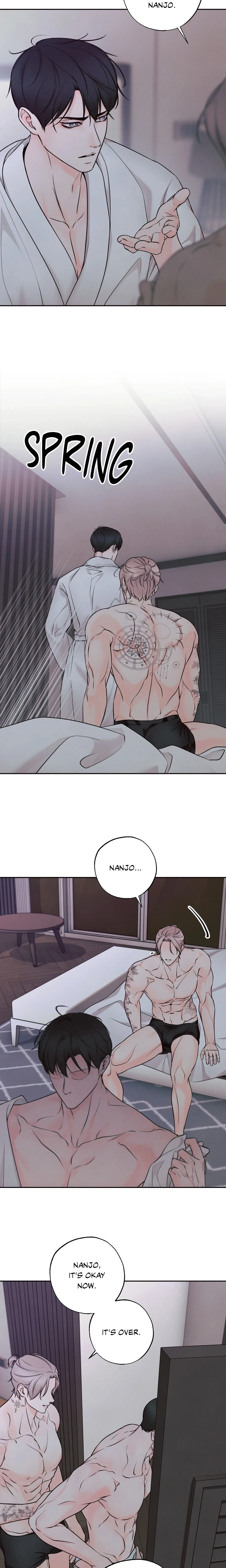 Borderline (DanRim) (Uncensored) chapter 33 page 5