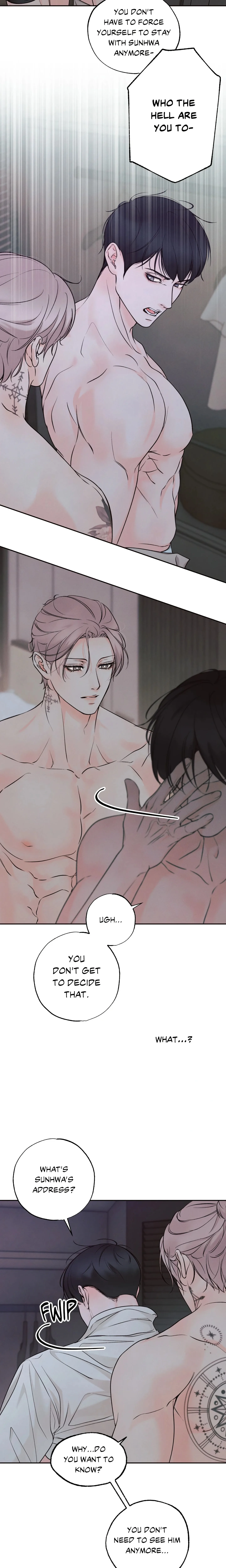 Borderline (DanRim) (Uncensored) chapter 33 page 6