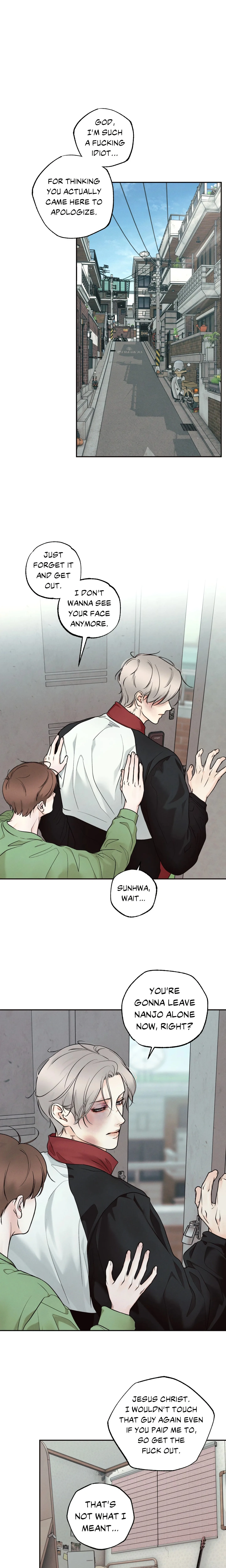 Borderline (DanRim) (Uncensored) chapter 34 page 1