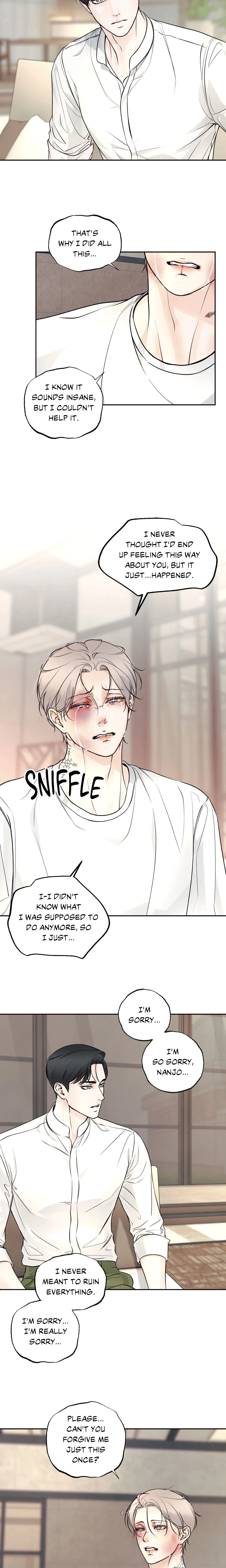 Borderline (DanRim) (Uncensored) chapter 34 page 14