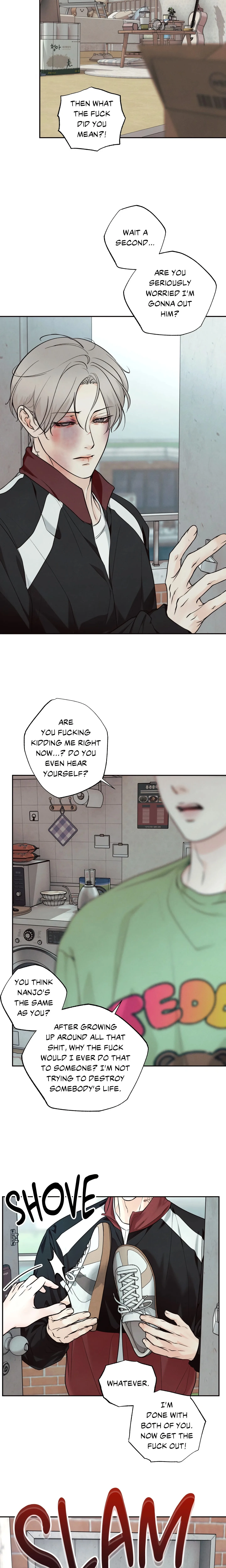 Borderline (DanRim) (Uncensored) chapter 34 page 2