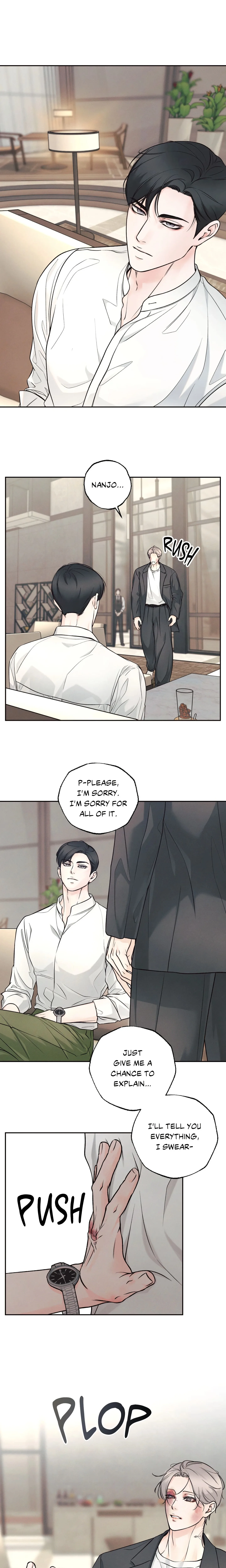 Borderline (DanRim) (Uncensored) chapter 34 page 6