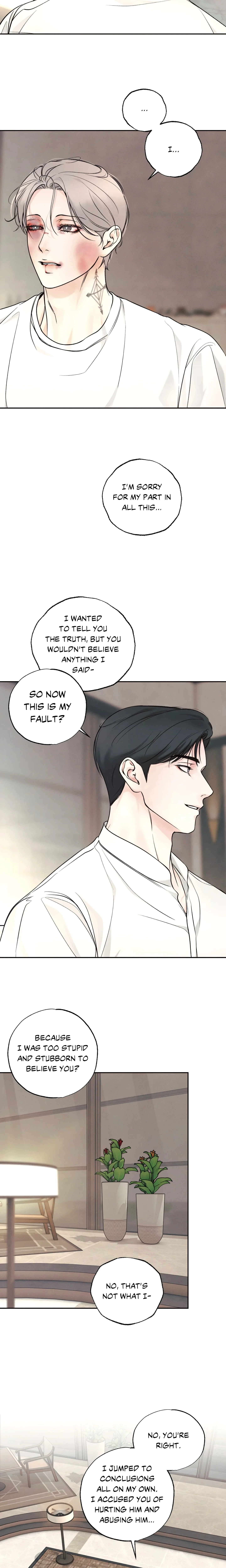 Borderline (DanRim) (Uncensored) chapter 34 page 9