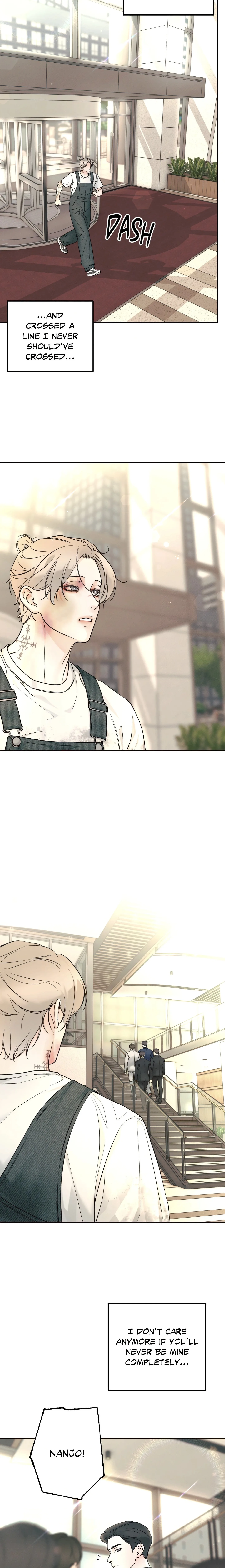 Borderline (DanRim) (Uncensored) chapter 35 page 7