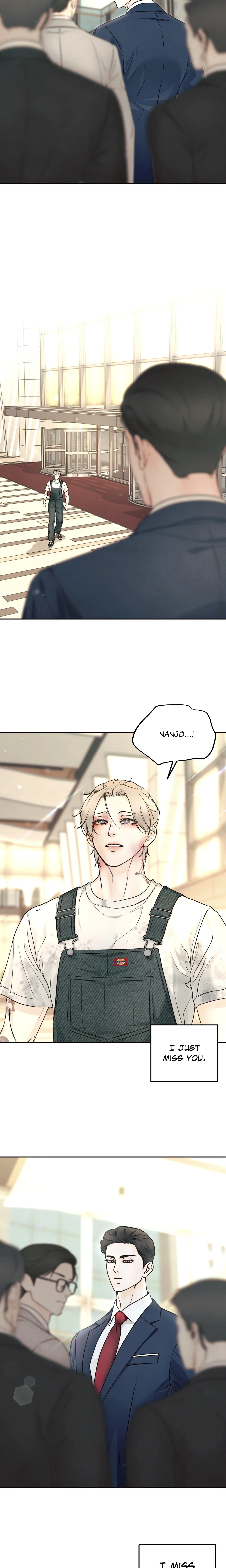 Borderline (DanRim) (Uncensored) chapter 35 page 8
