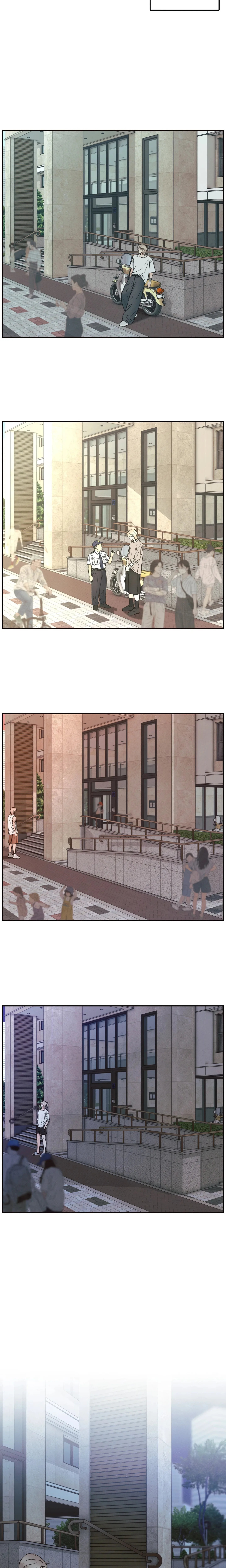 Borderline (DanRim) (Uncensored) chapter 36 page 5